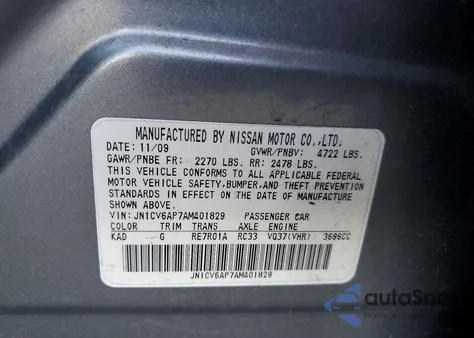 2010 Infiniti G37 Base from USA, damaged, VIN JN1CV6AP7AM401829
